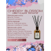 Ароматический диффузор, аромат Cherry Blossom